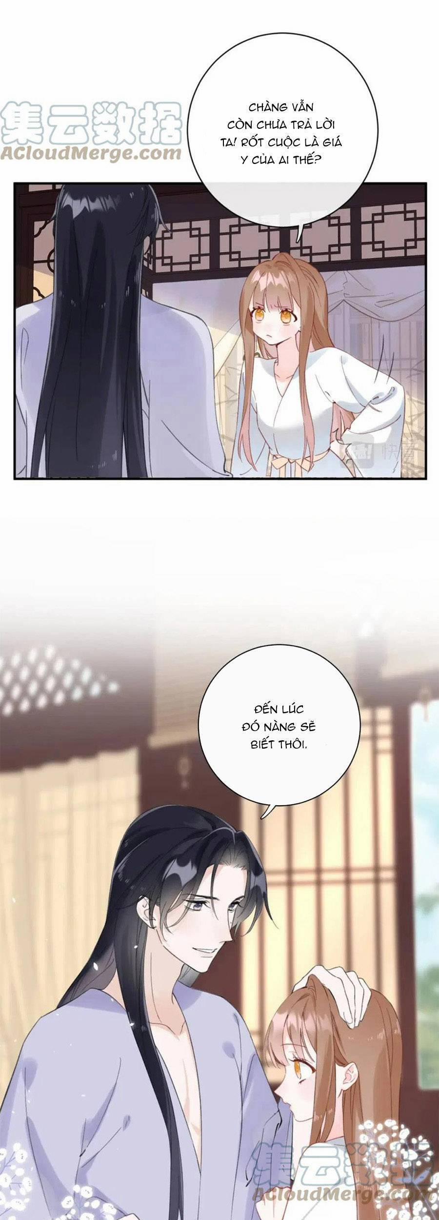 Lui Lui Lui Lui Ra! 82 trang 25