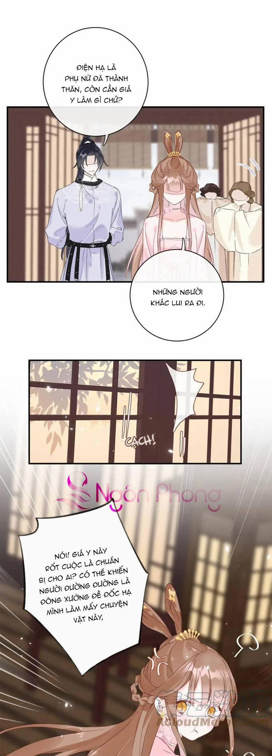 Lui Lui Lui Lui Ra! 82 trang 29