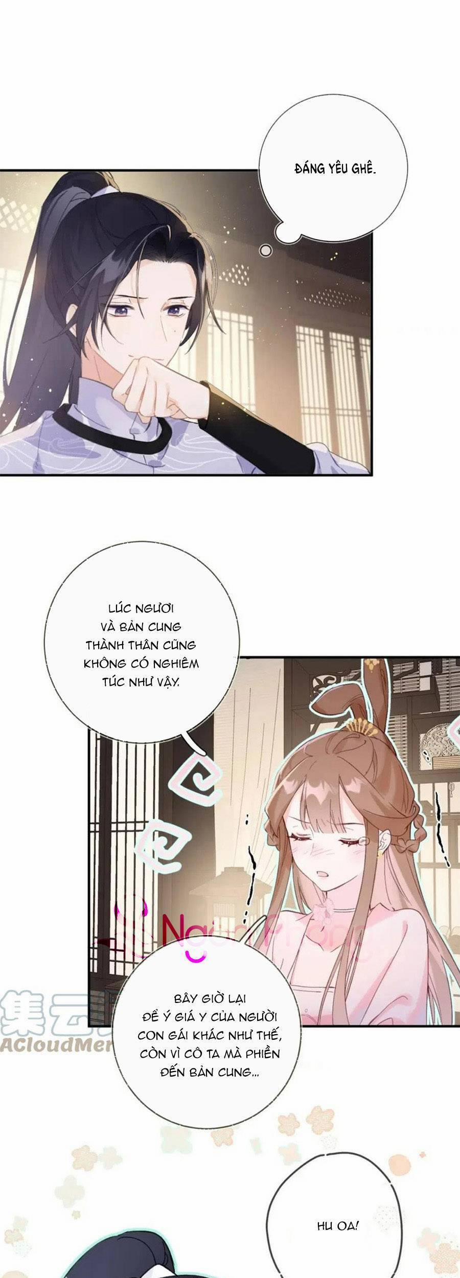 Lui Lui Lui Lui Ra! 83 trang 1