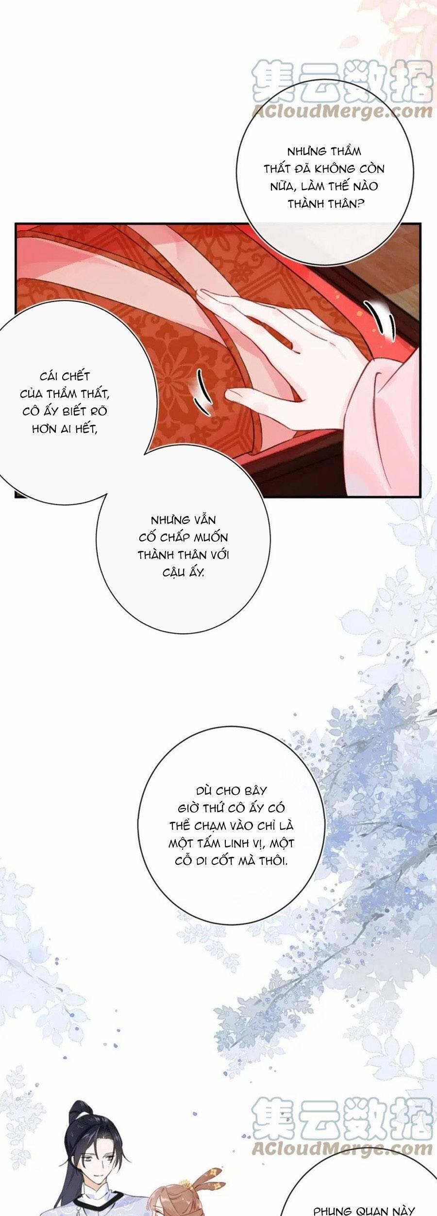 Lui Lui Lui Lui Ra! 83 trang 13