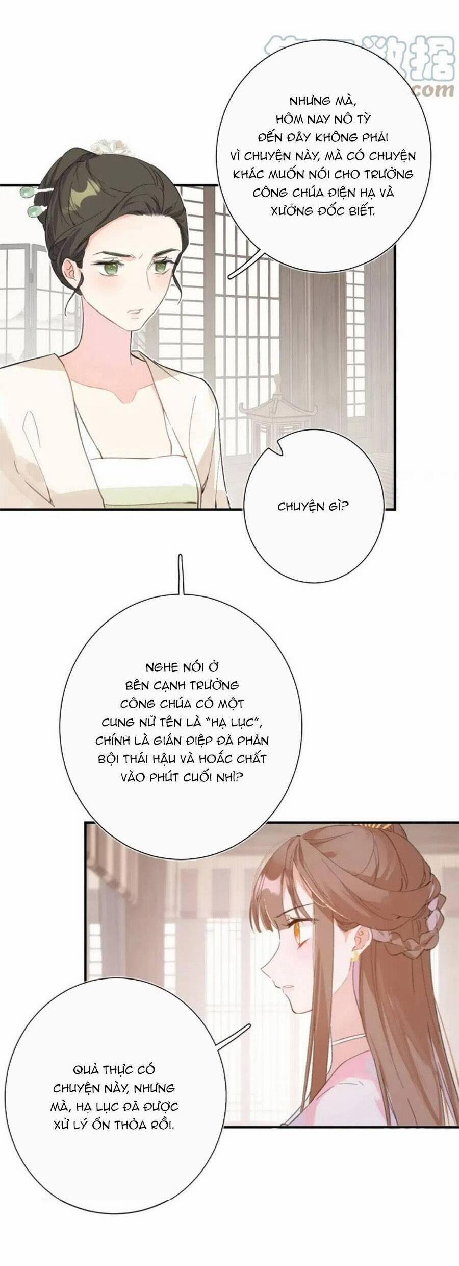 Lui Lui Lui Lui Ra! 83 trang 16