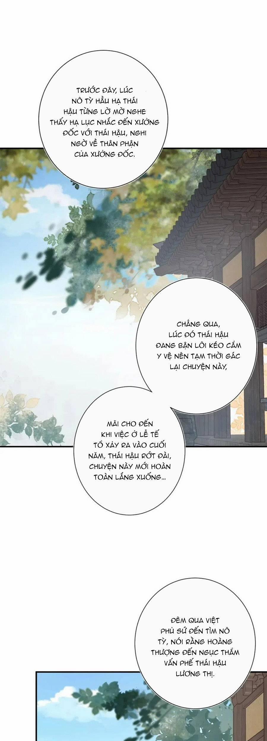 Lui Lui Lui Lui Ra! 83 trang 17