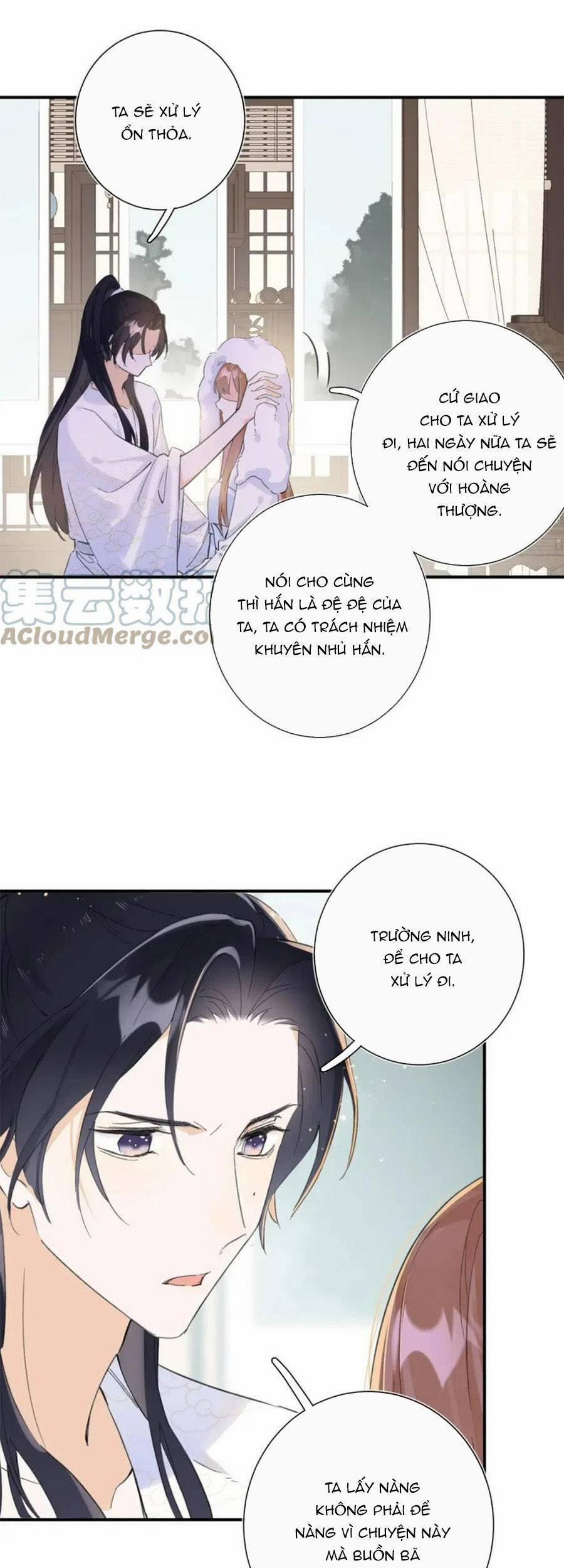 Lui Lui Lui Lui Ra! 83 trang 21