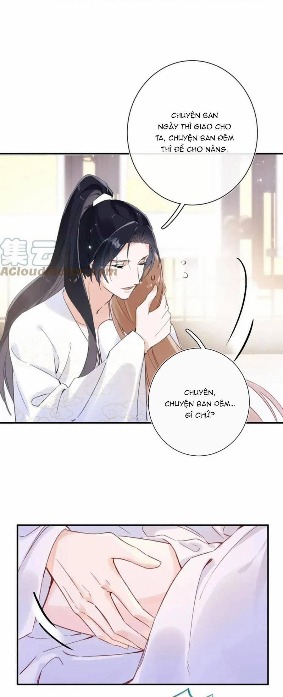 Lui Lui Lui Lui Ra! 83 trang 23