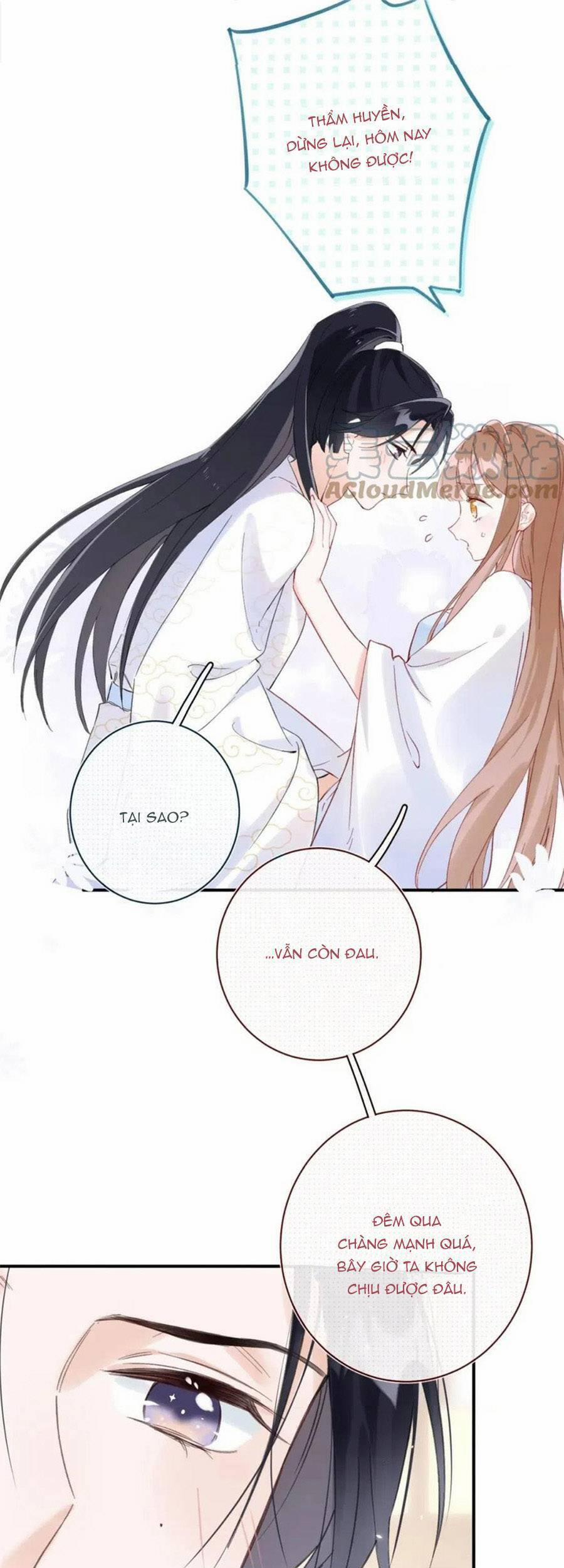 Lui Lui Lui Lui Ra! 83 trang 24