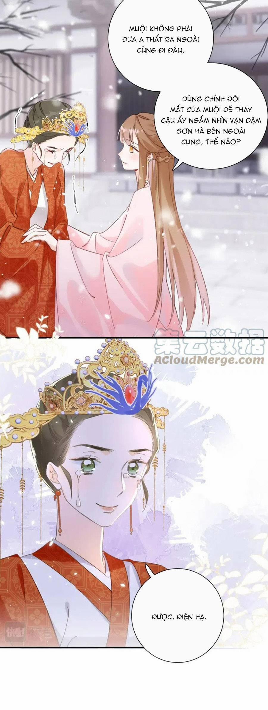 Lui Lui Lui Lui Ra! 84 trang 12