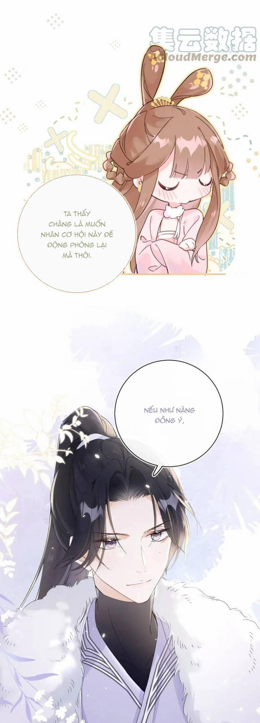 Lui Lui Lui Lui Ra! 85 trang 21