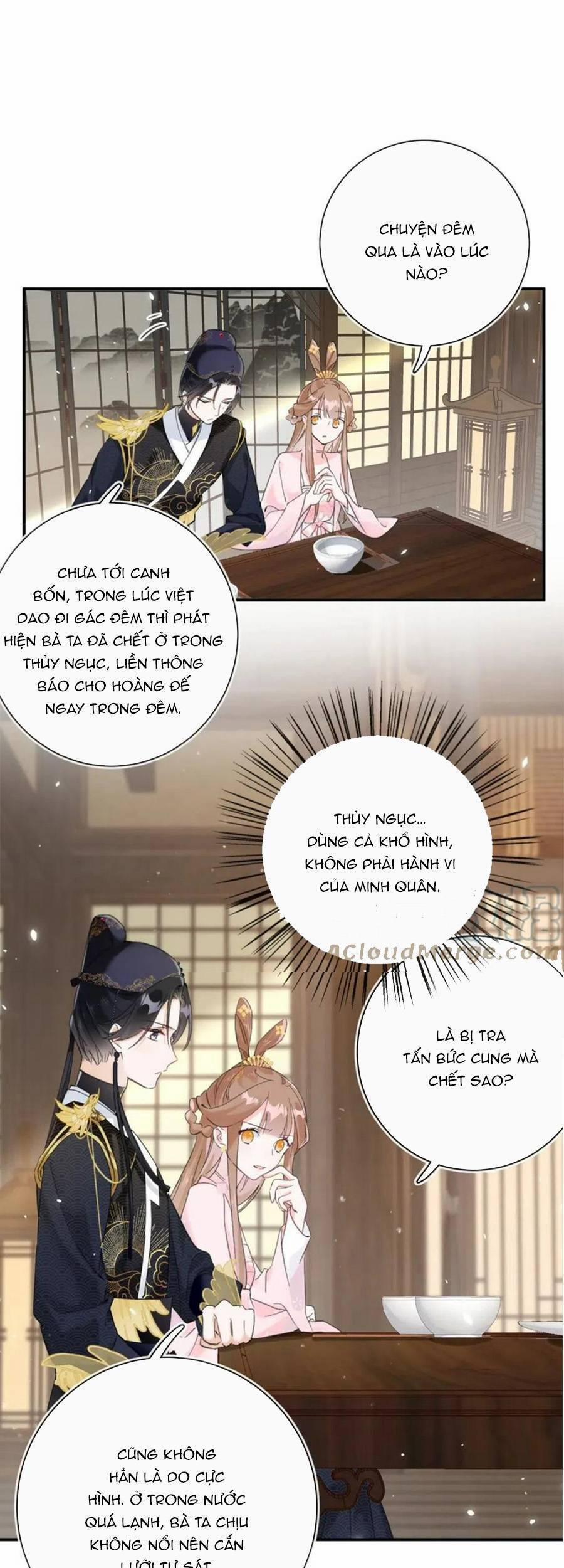 Lui Lui Lui Lui Ra! 85 trang 34