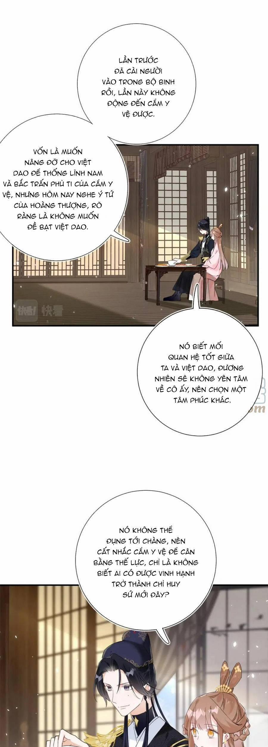 Lui Lui Lui Lui Ra! 85 trang 40