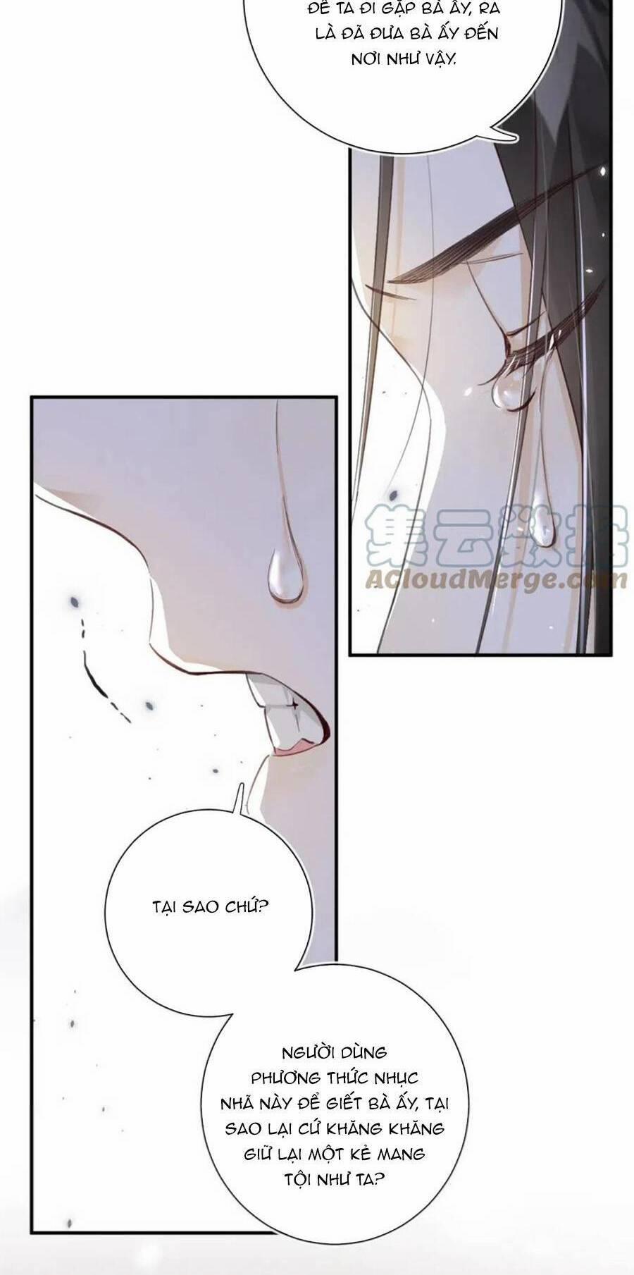 Lui Lui Lui Lui Ra! 86 trang 15