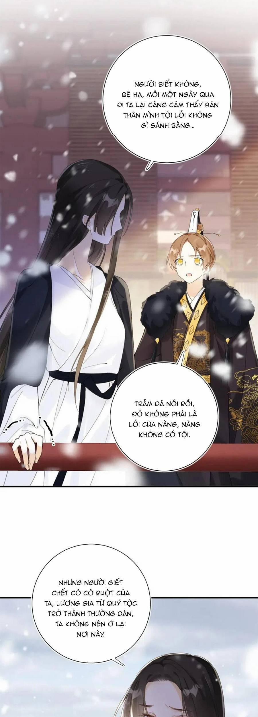 Lui Lui Lui Lui Ra! 86 trang 16