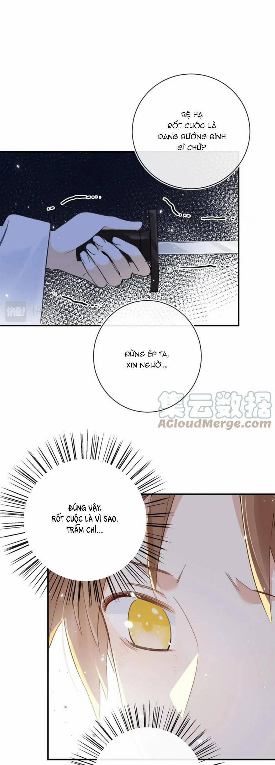 Lui Lui Lui Lui Ra! 86 trang 34