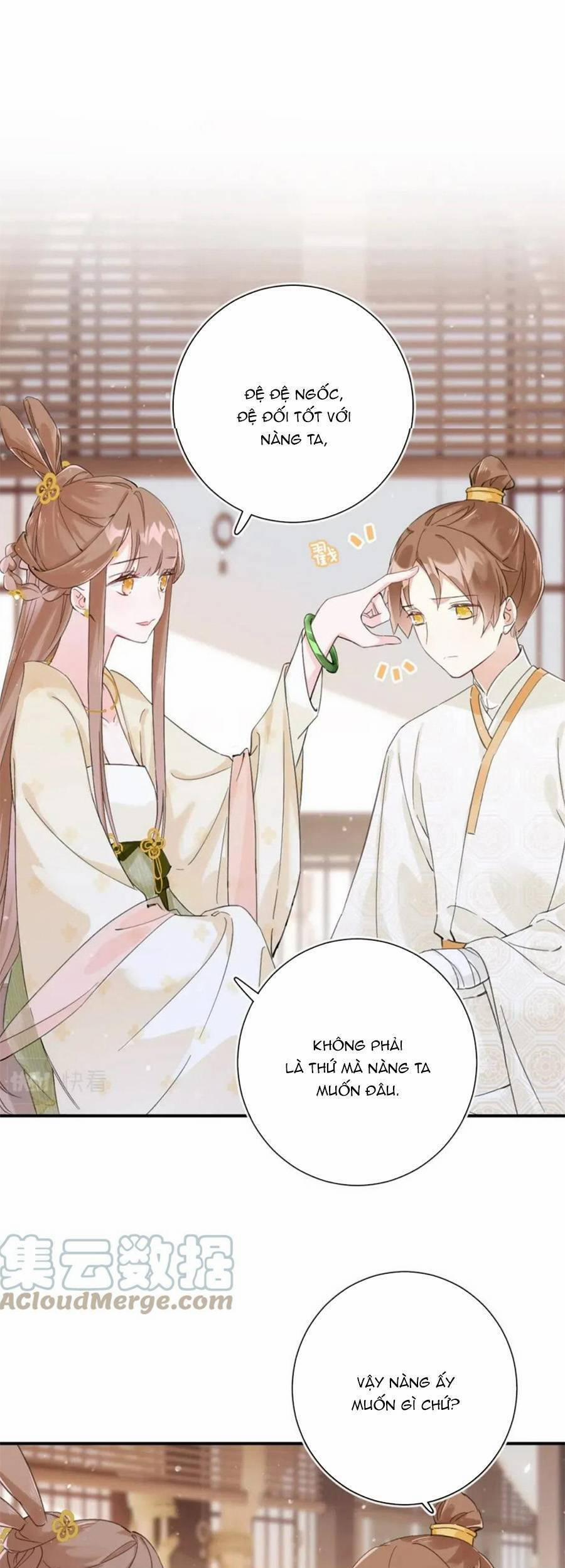 Lui Lui Lui Lui Ra! 87 trang 13