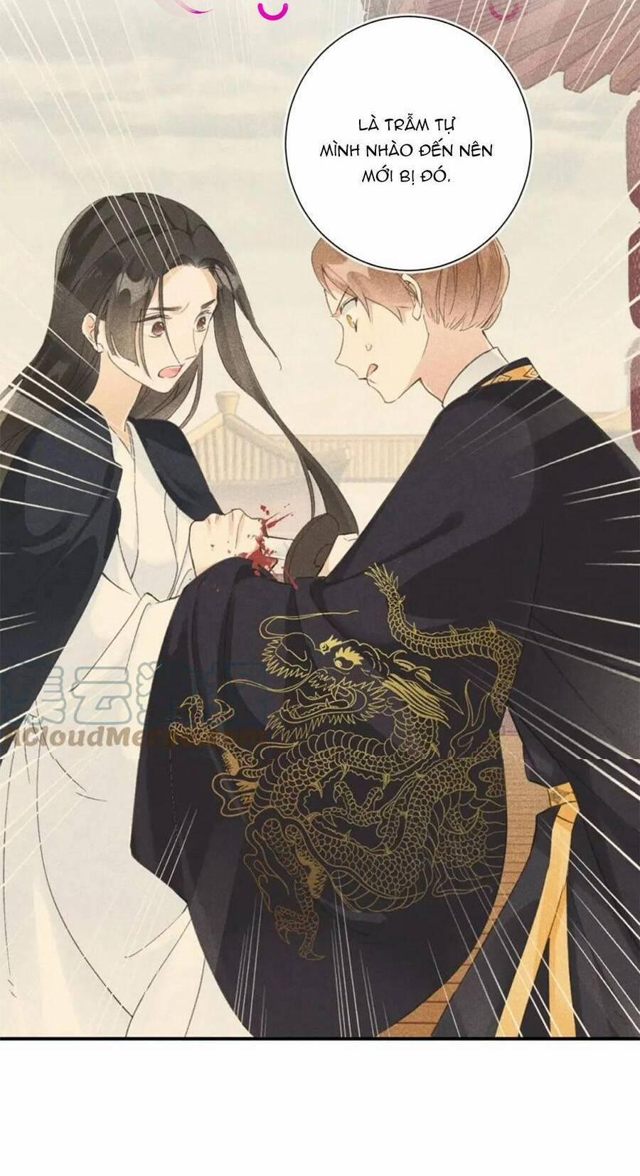 Lui Lui Lui Lui Ra! 87 trang 2