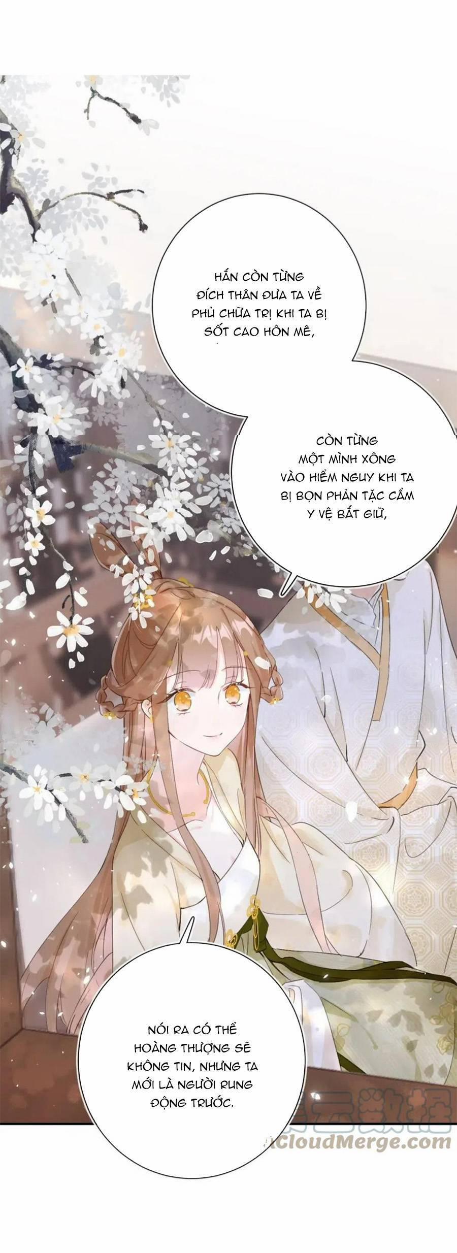 Lui Lui Lui Lui Ra! 87 trang 22