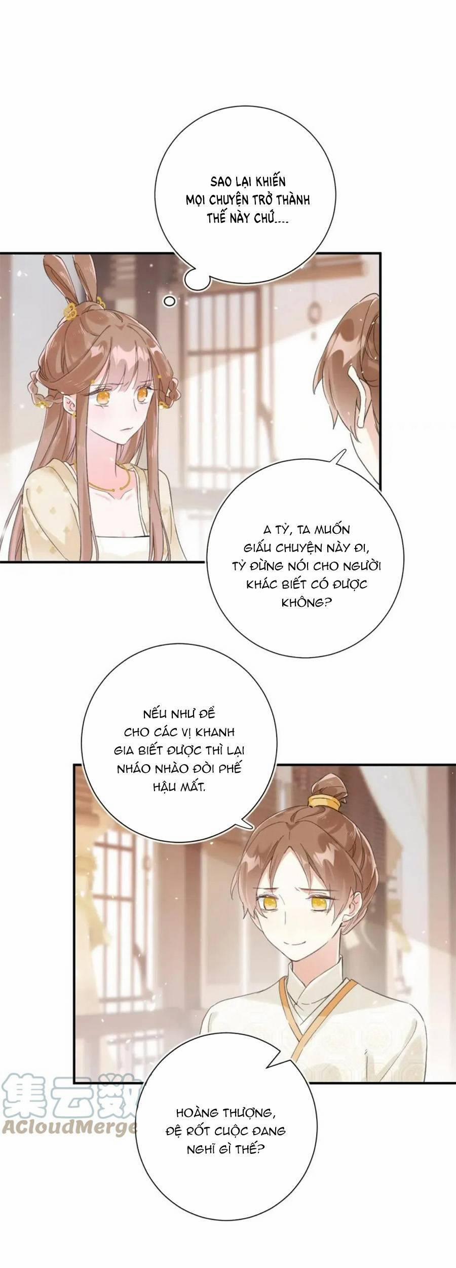 Lui Lui Lui Lui Ra! 87 trang 3