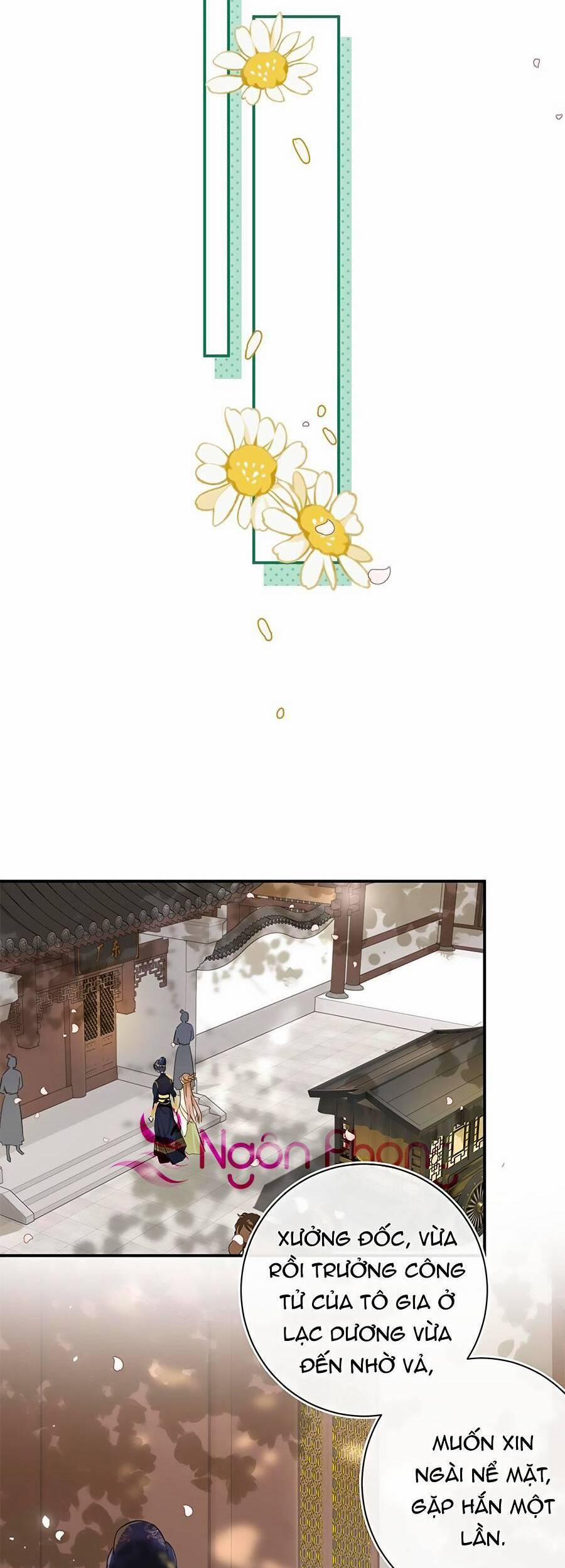 Lui Lui Lui Lui Ra! 88 trang 12