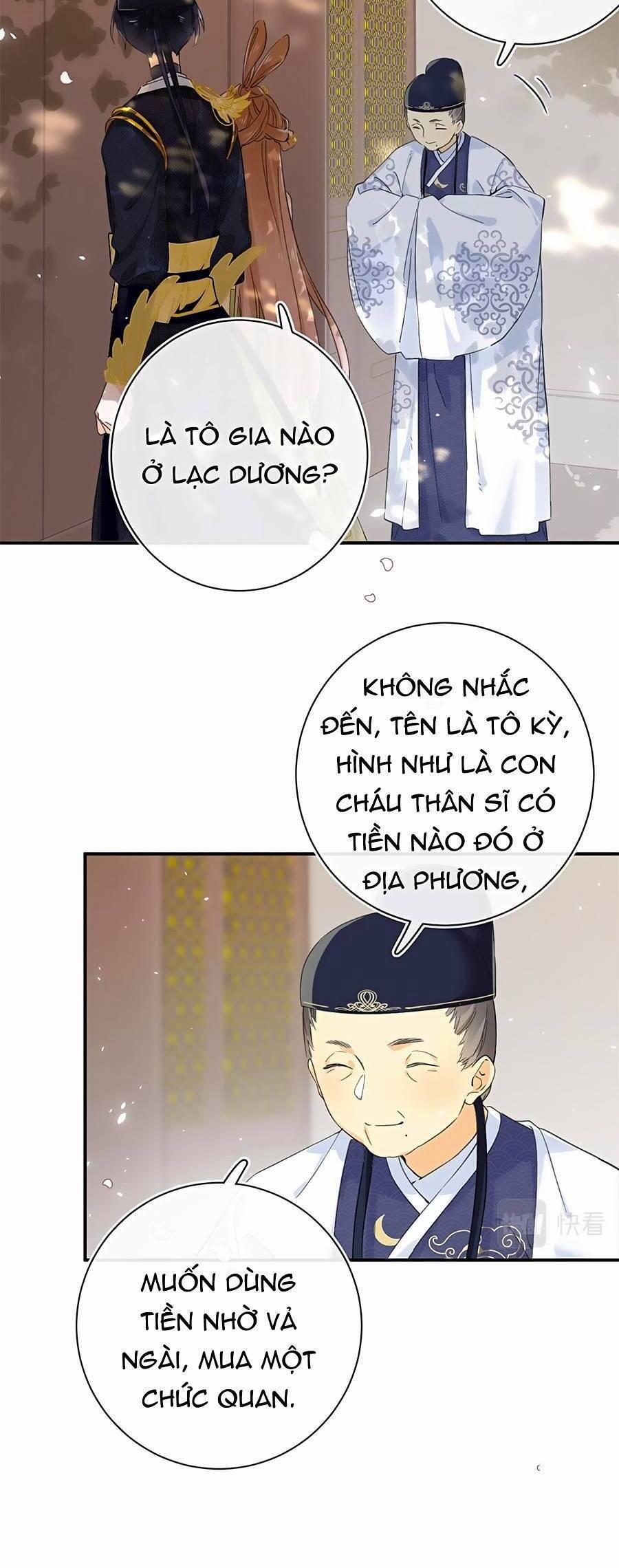 Lui Lui Lui Lui Ra! 88 trang 13