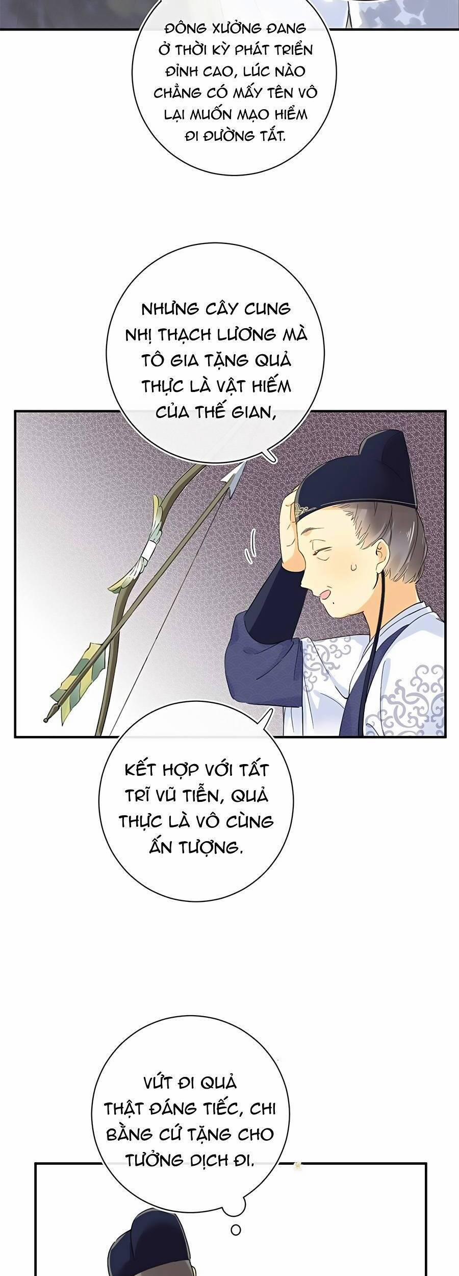 Lui Lui Lui Lui Ra! 88 trang 16