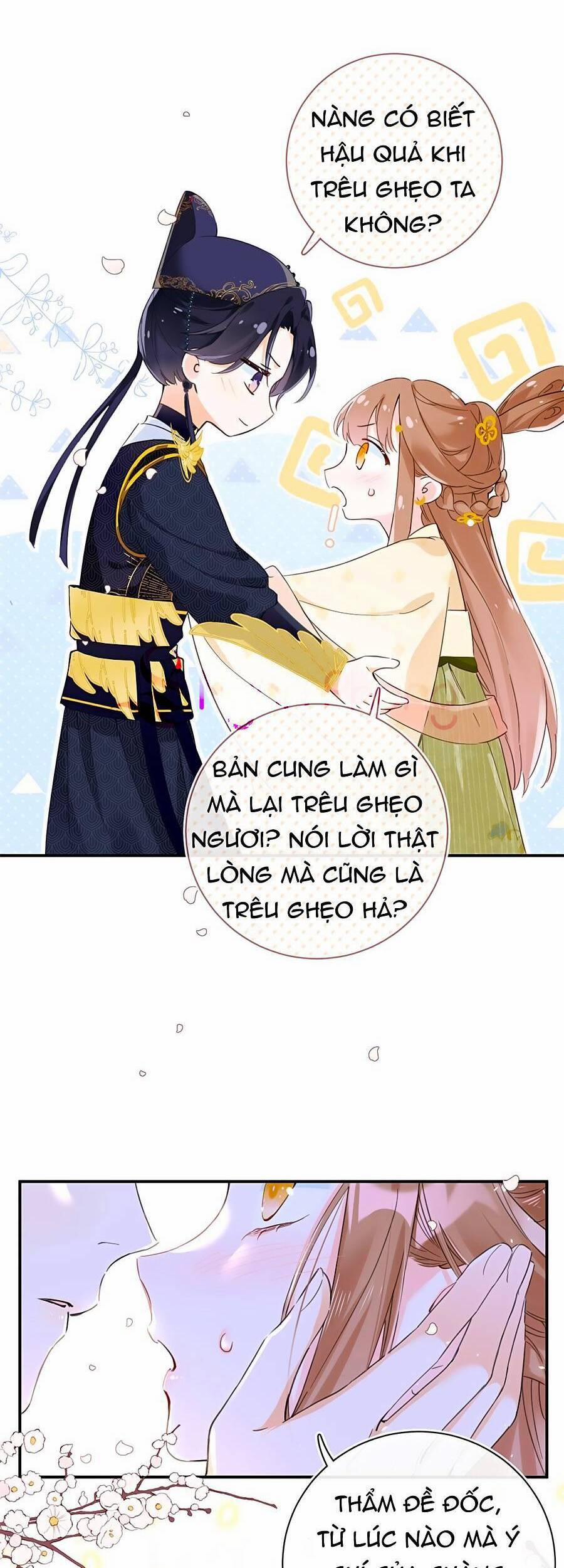 Lui Lui Lui Lui Ra! 88 trang 8