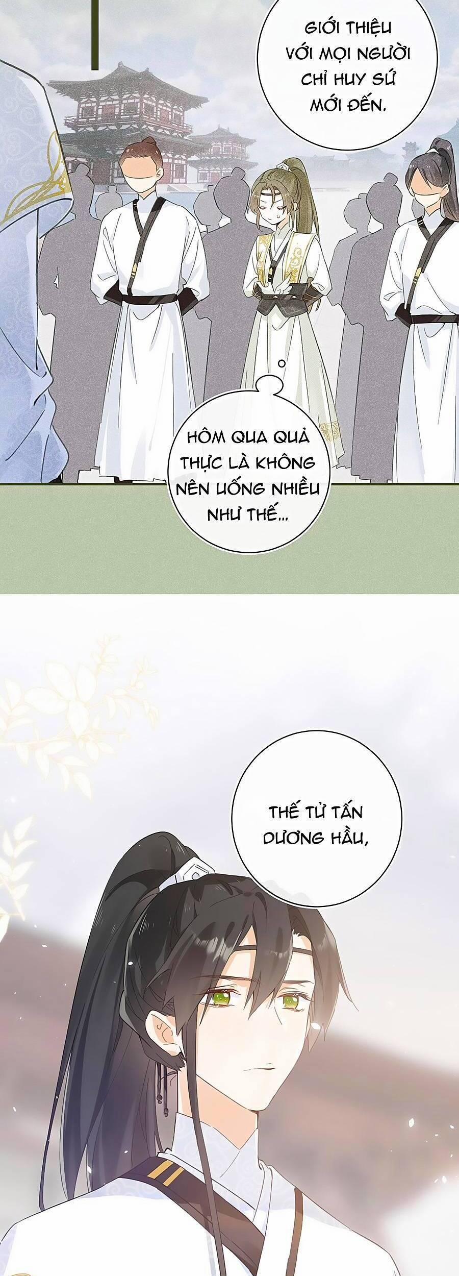 Lui Lui Lui Lui Ra! 89 trang 29