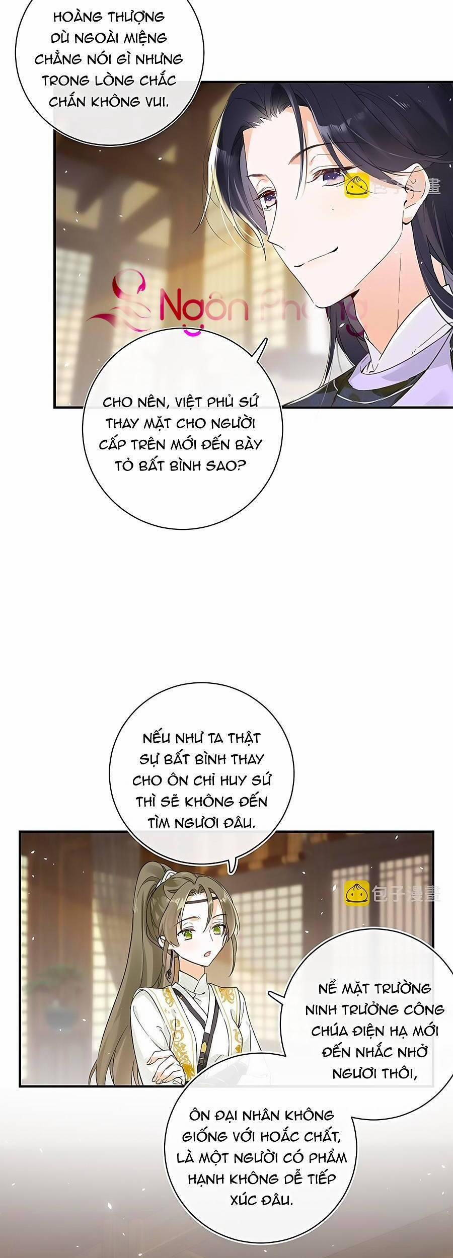 Lui Lui Lui Lui Ra! 89 trang 3