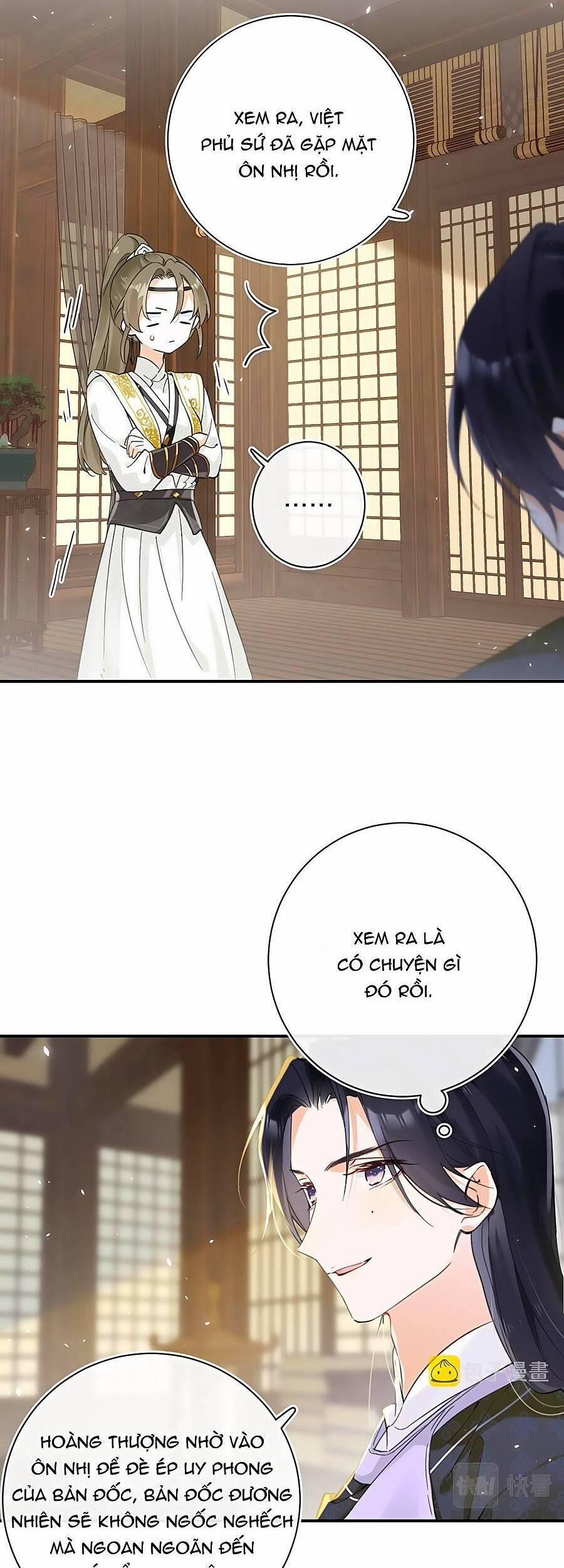 Lui Lui Lui Lui Ra! 89 trang 4