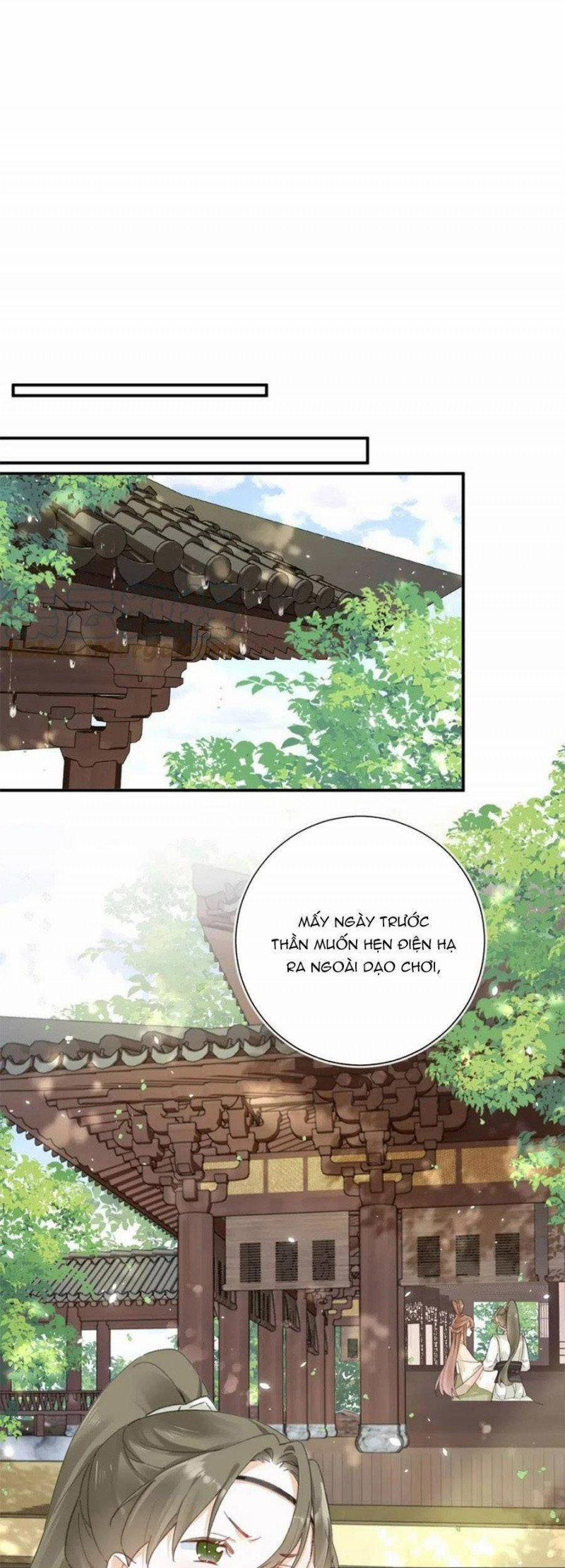 Lui Lui Lui Lui Ra! 92 trang 15