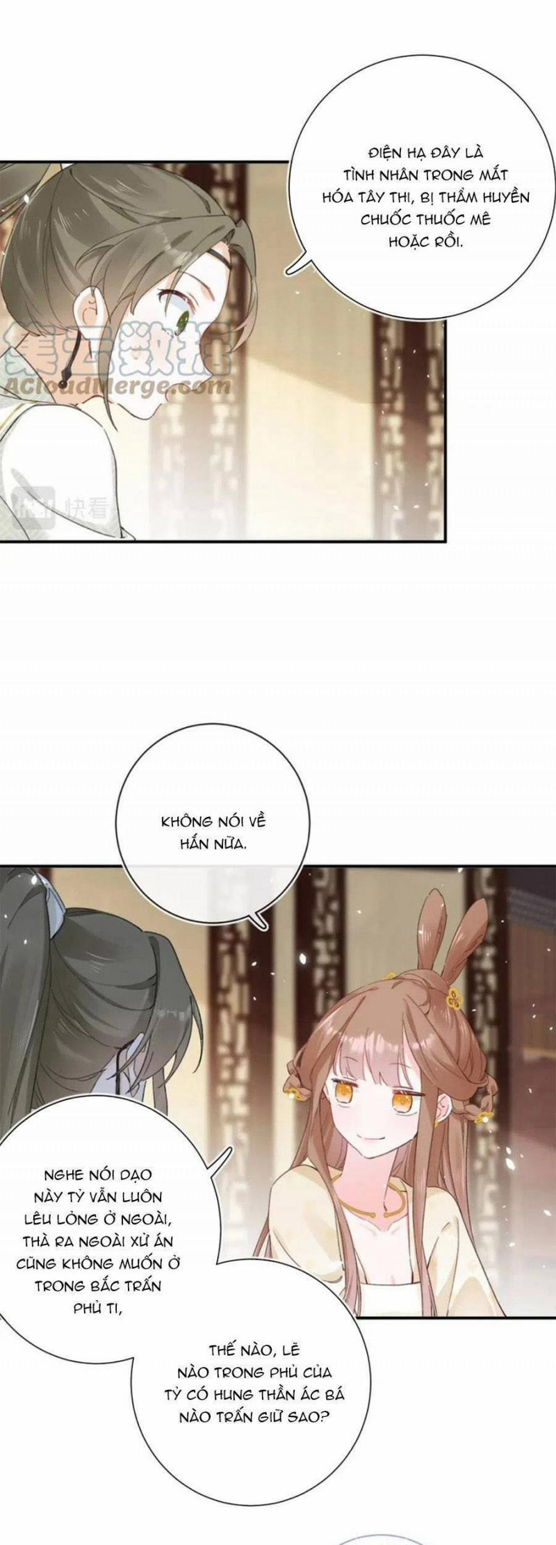 Lui Lui Lui Lui Ra! 92 trang 19