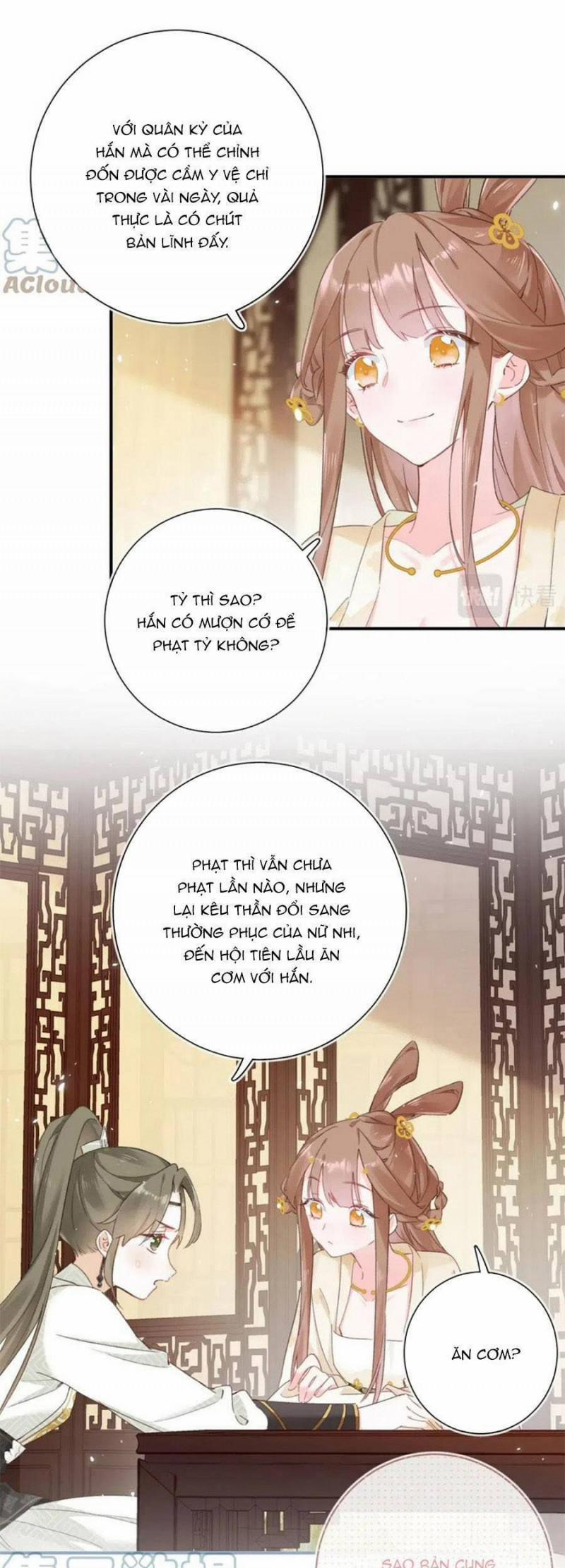 Lui Lui Lui Lui Ra! 92 trang 23