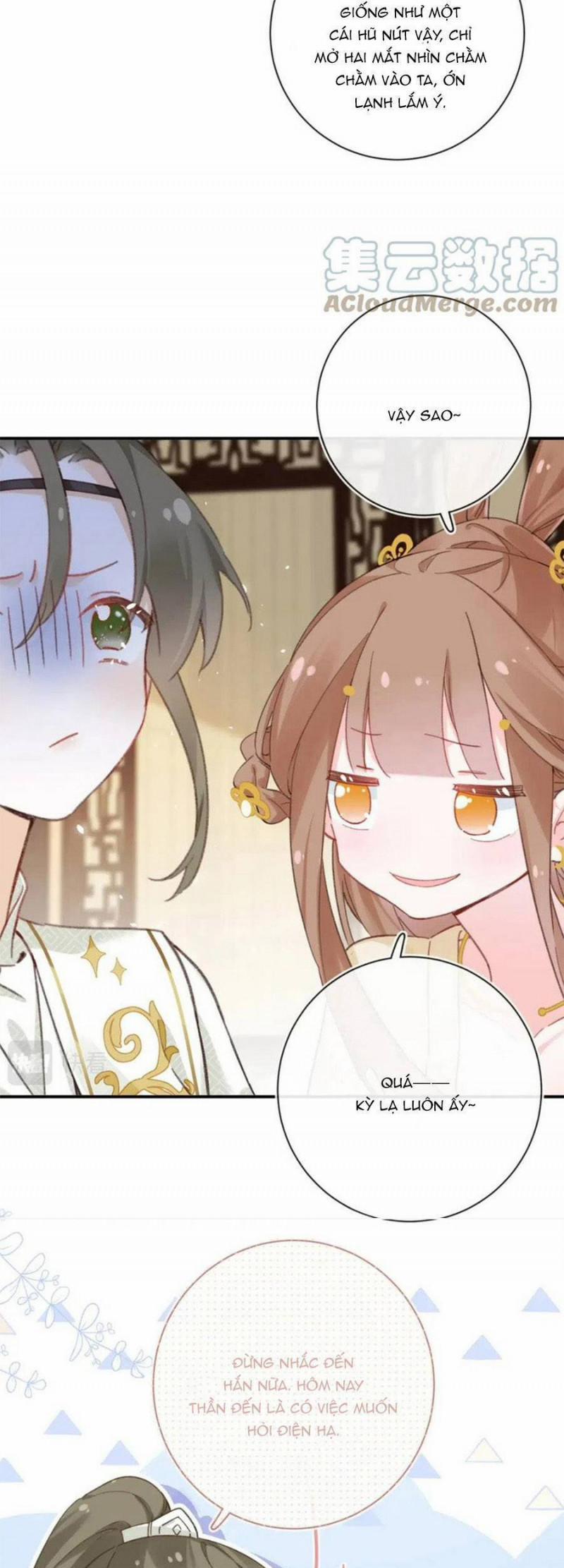 Lui Lui Lui Lui Ra! 92 trang 26