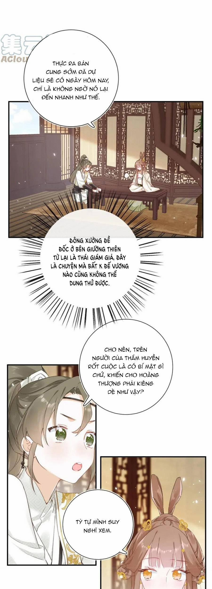 Lui Lui Lui Lui Ra! 93 trang 11