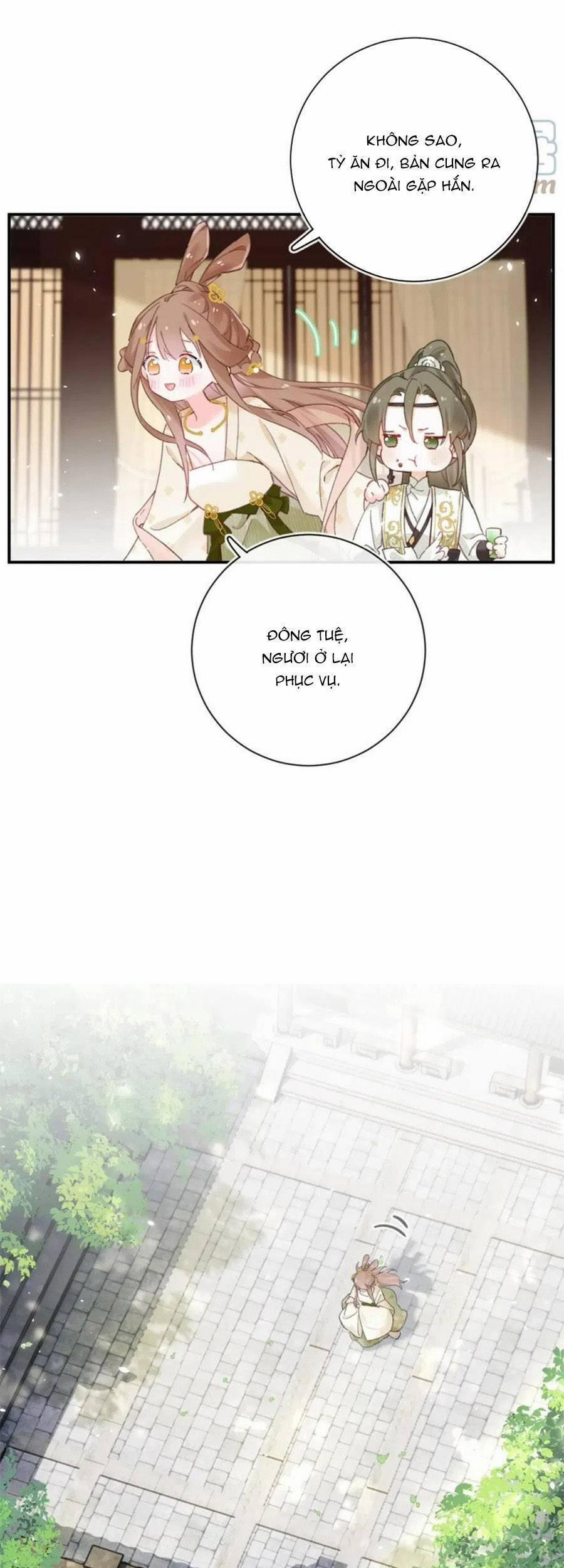 Lui Lui Lui Lui Ra! 93 trang 18