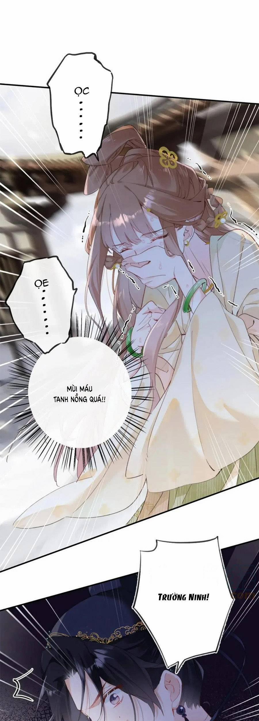 Lui Lui Lui Lui Ra! 93 trang 23