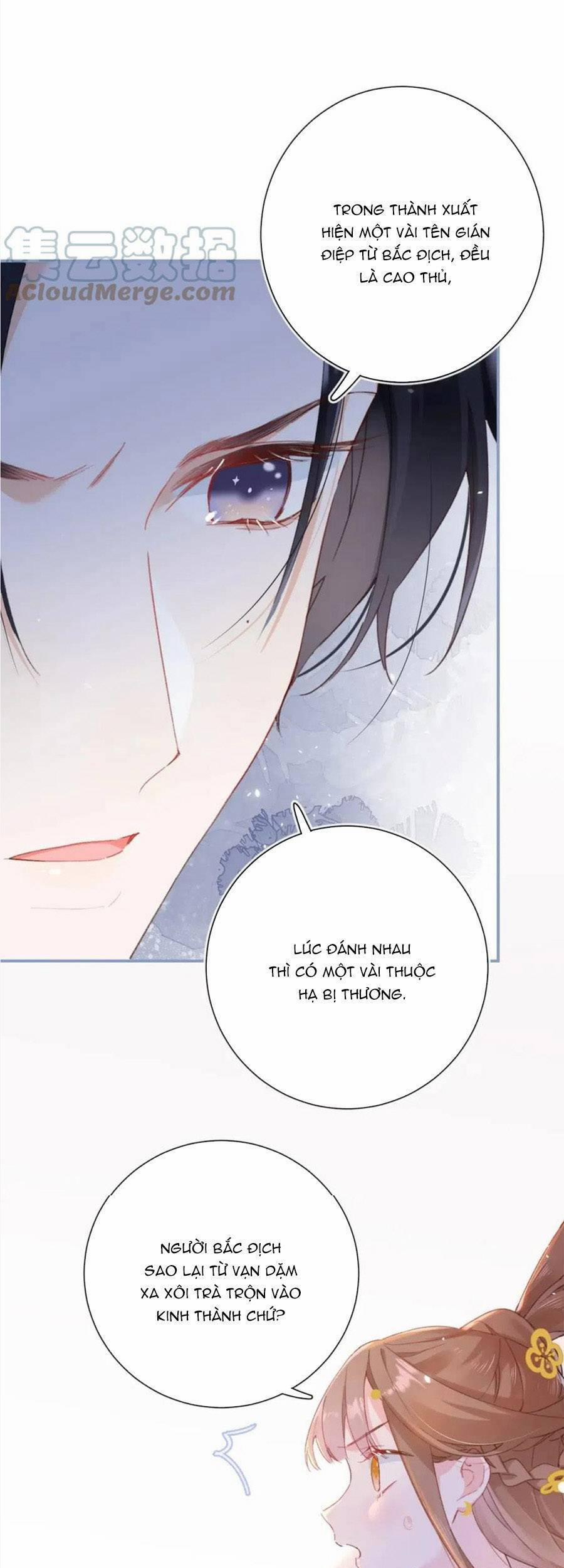 Lui Lui Lui Lui Ra! 93 trang 32