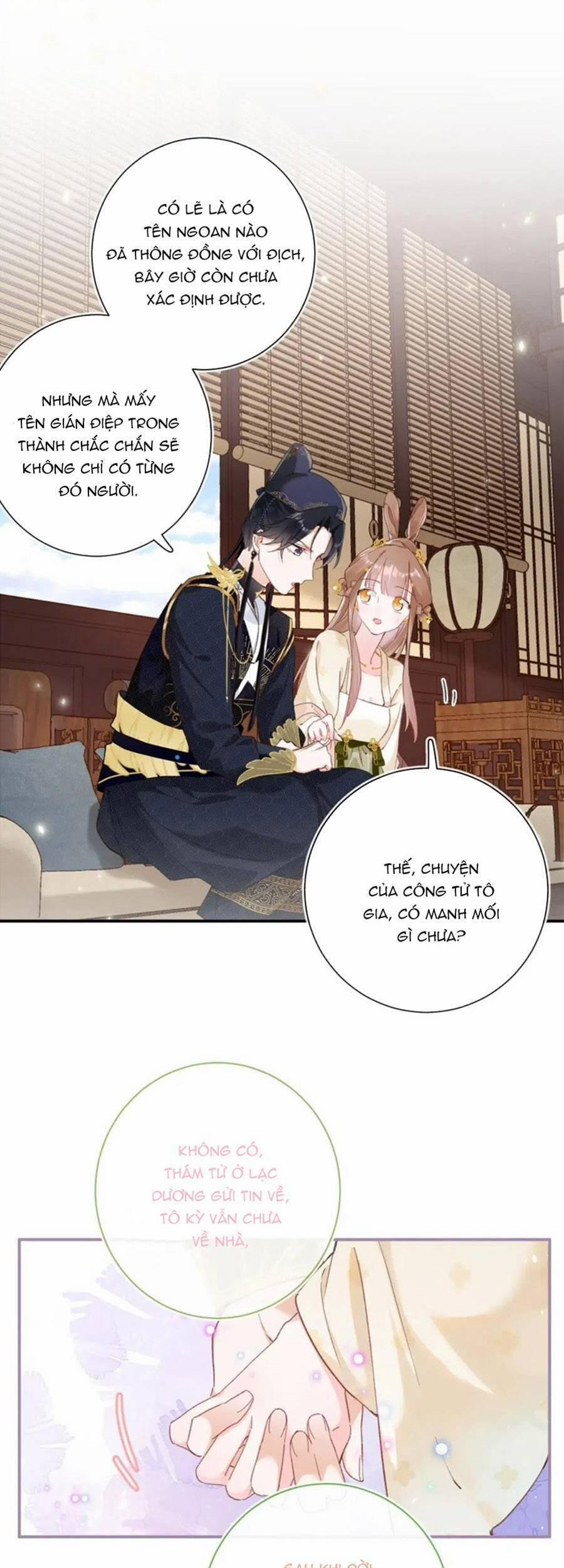 Lui Lui Lui Lui Ra! 93 trang 34