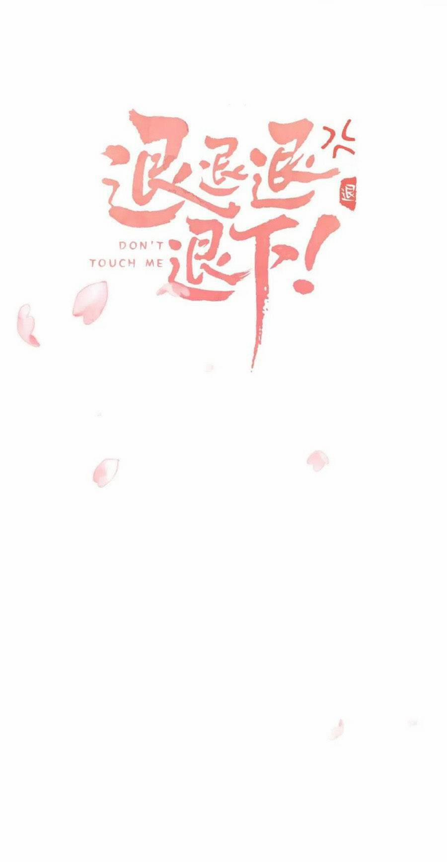 Lui Lui Lui Lui Ra! 93 trang 5