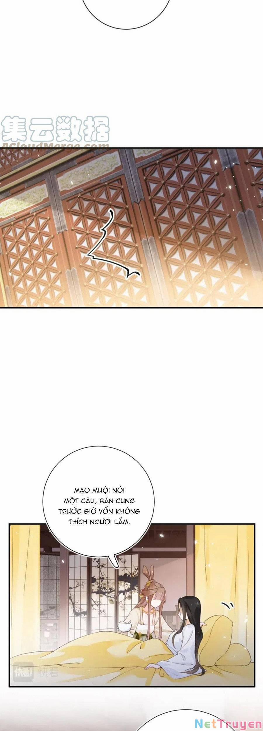 Lui Lui Lui Lui Ra! 94 trang 12