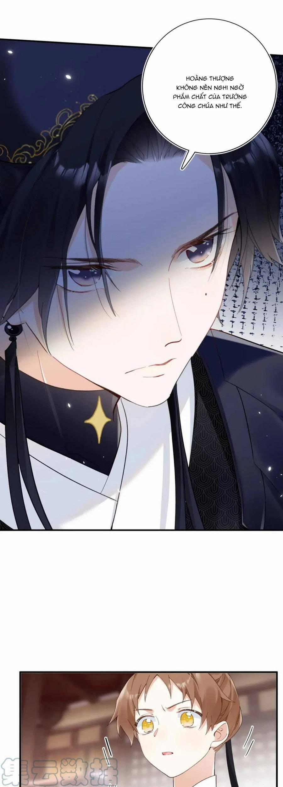 Lui Lui Lui Lui Ra! 95 trang 16