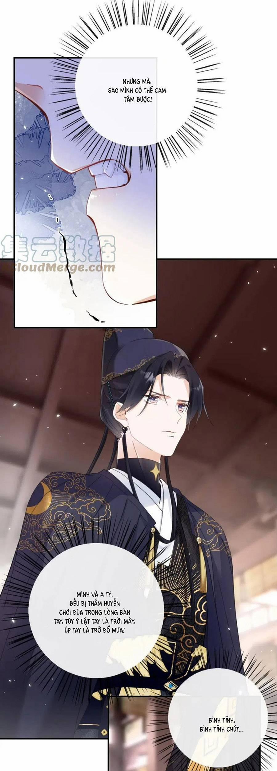 Lui Lui Lui Lui Ra! 95 trang 22