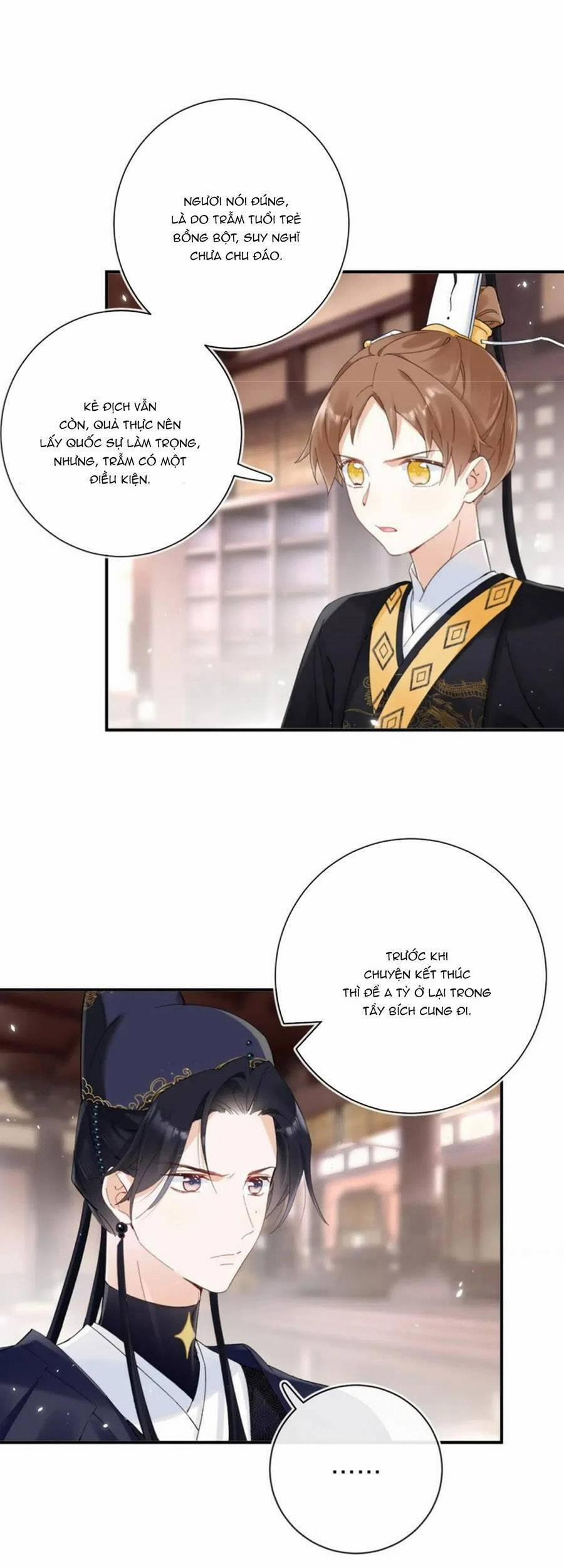 Lui Lui Lui Lui Ra! 95 trang 24