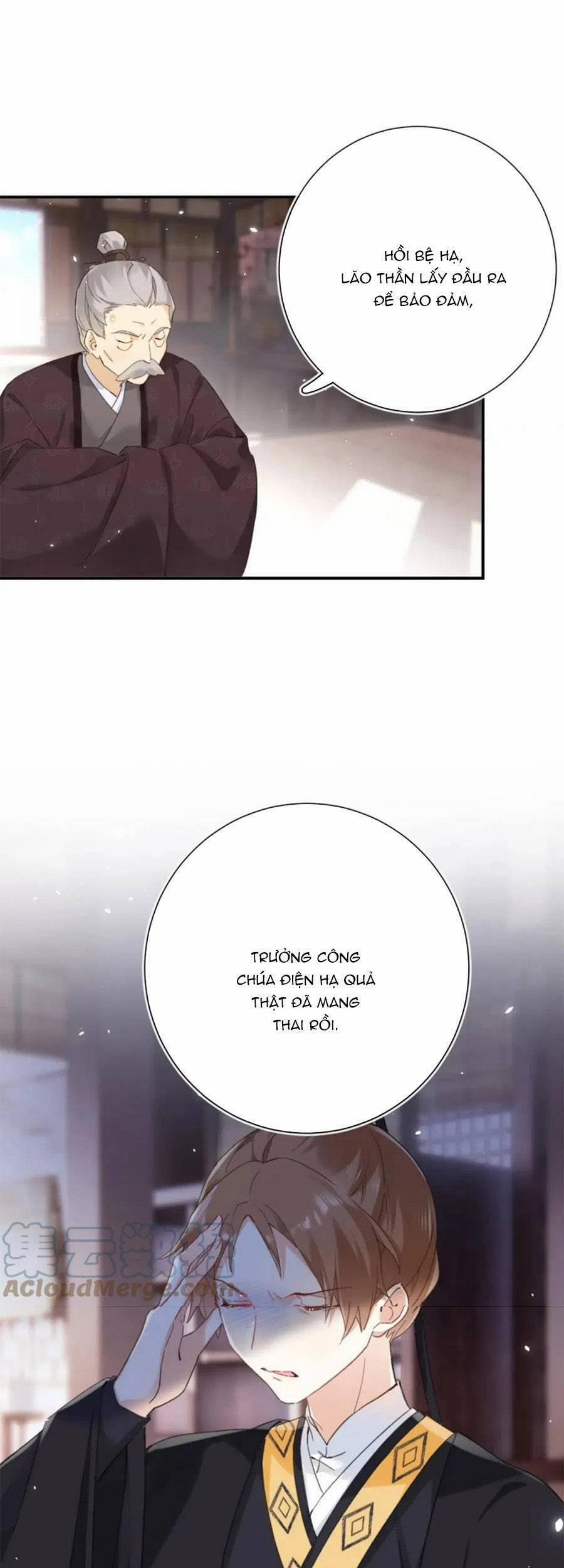 Lui Lui Lui Lui Ra! 95 trang 3