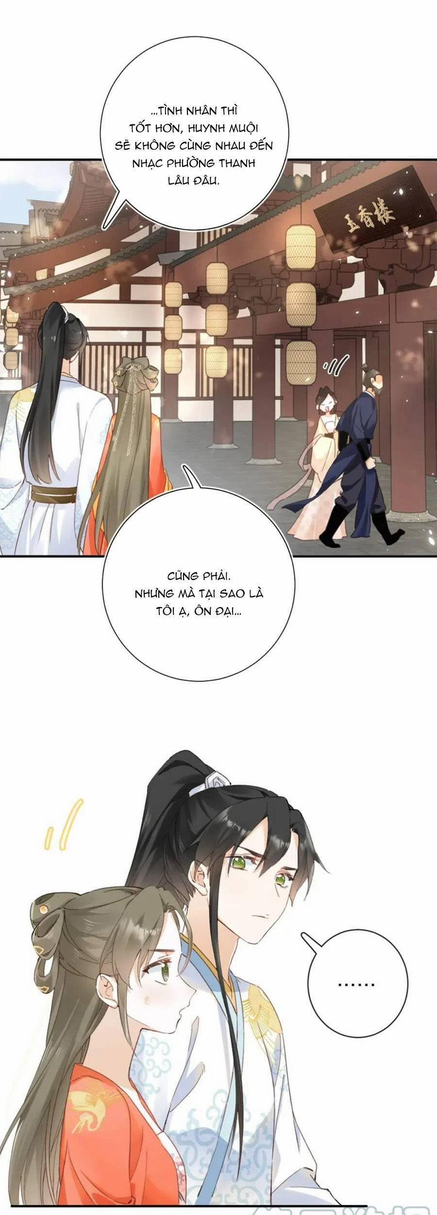 Lui Lui Lui Lui Ra! 95 trang 31