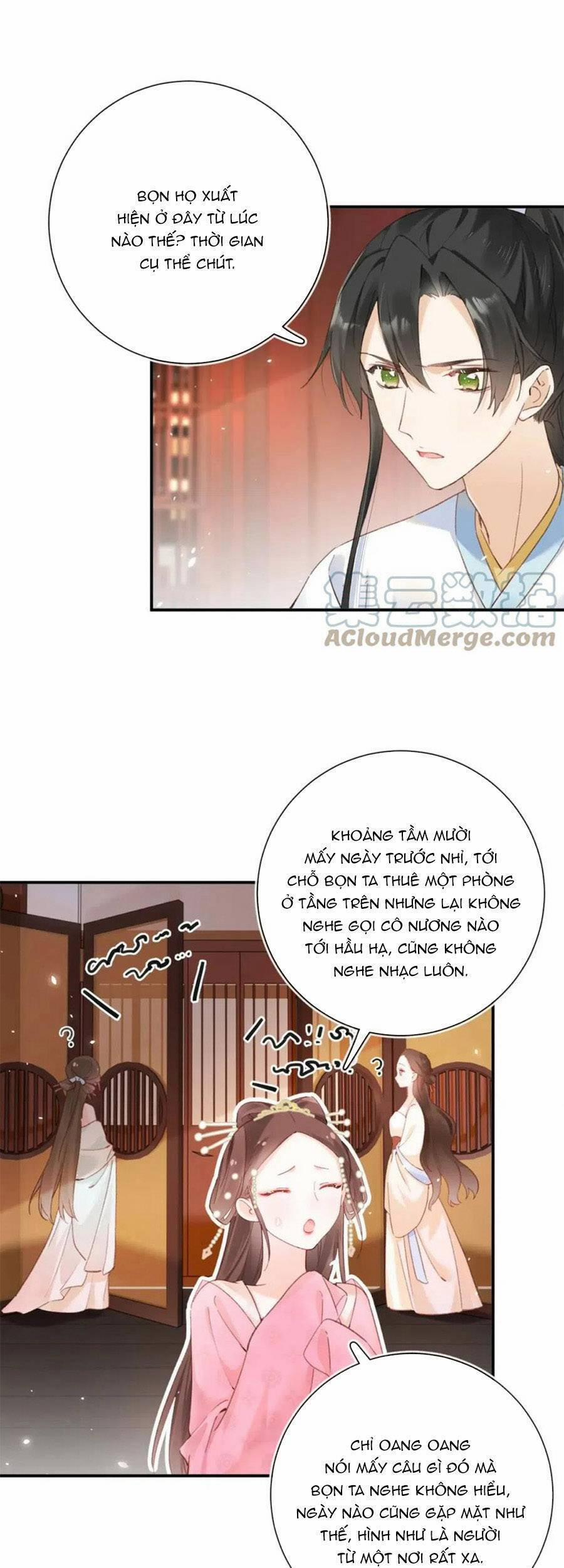 Lui Lui Lui Lui Ra! 95 trang 41