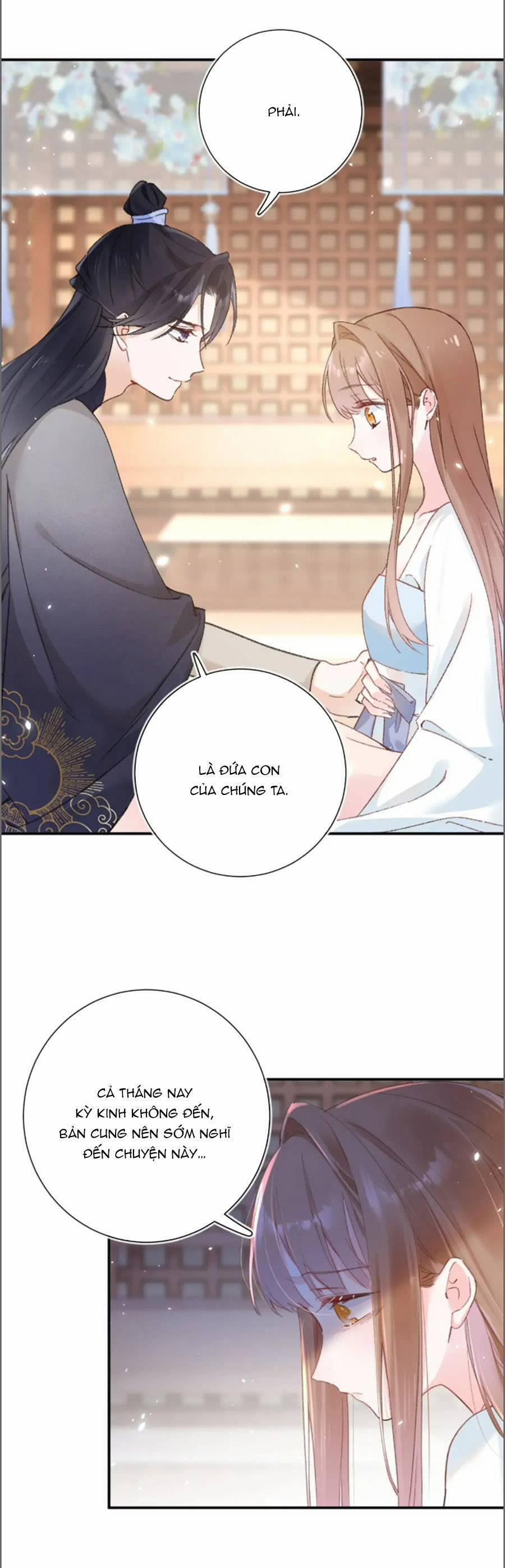 Lui Lui Lui Lui Ra! 97 trang 16