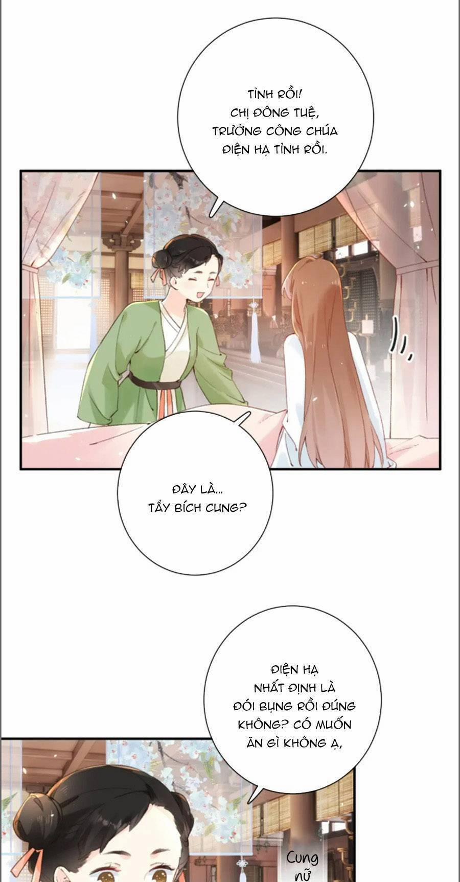 Lui Lui Lui Lui Ra! 97 trang 2