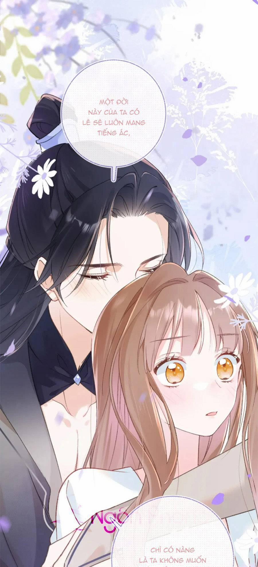 Lui Lui Lui Lui Ra! 97 trang 30