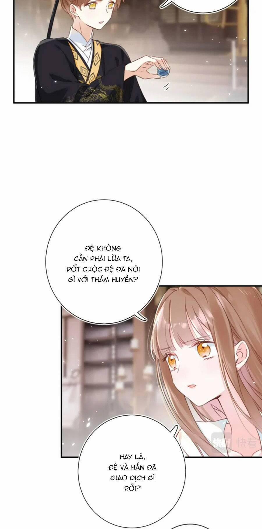 Lui Lui Lui Lui Ra! 98 trang 10