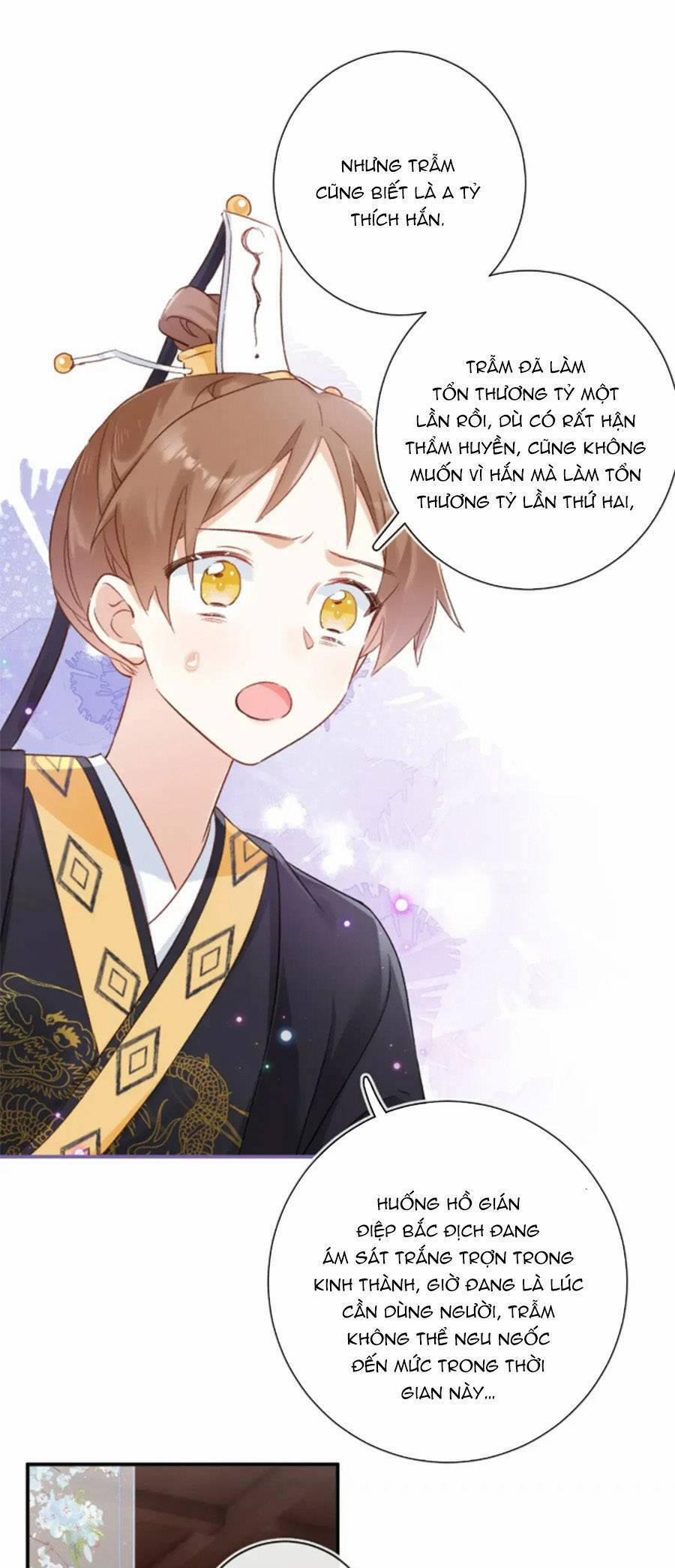 Lui Lui Lui Lui Ra! 98 trang 13