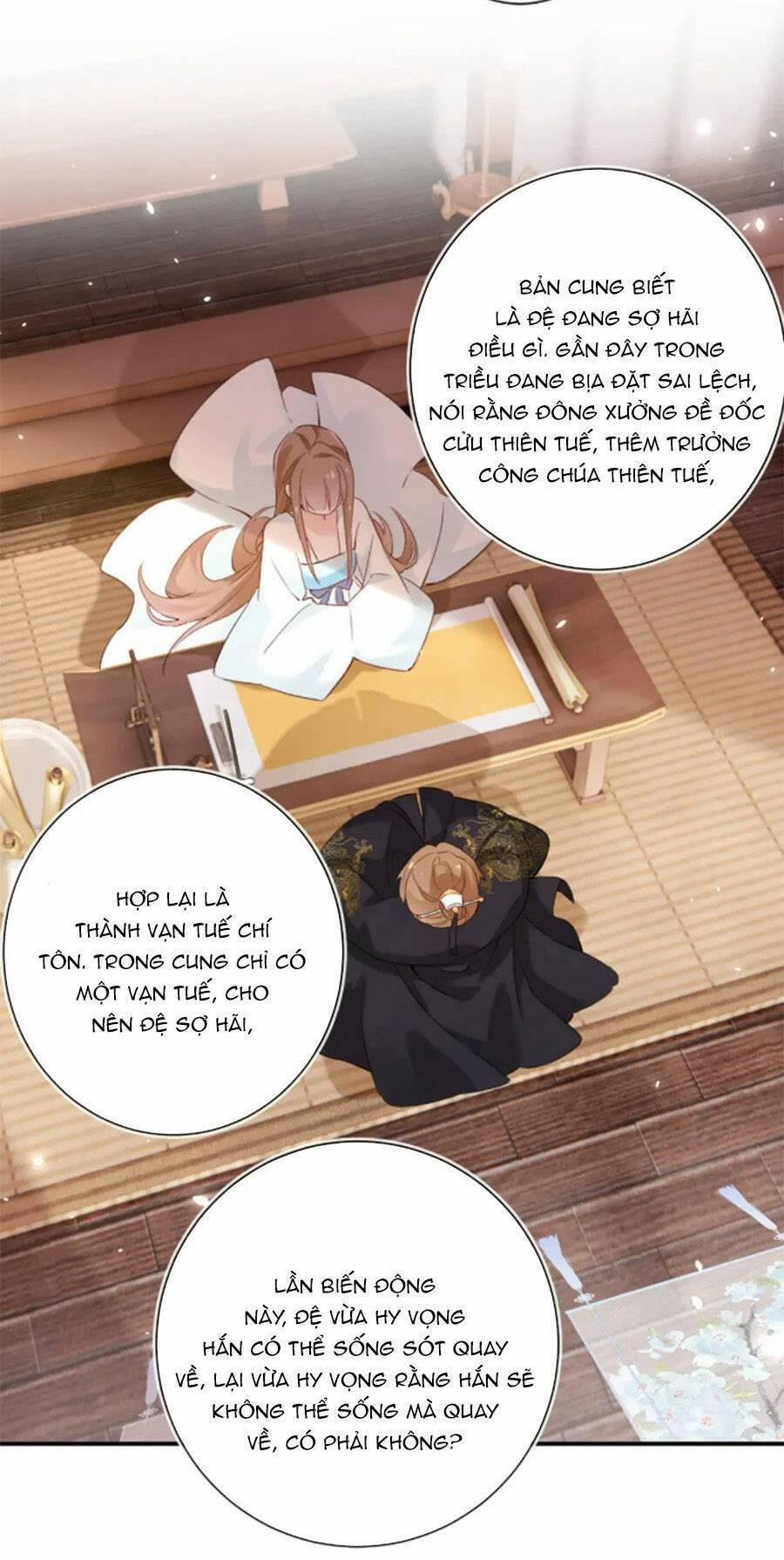 Lui Lui Lui Lui Ra! 98 trang 16